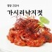 썸네일(스크롤)